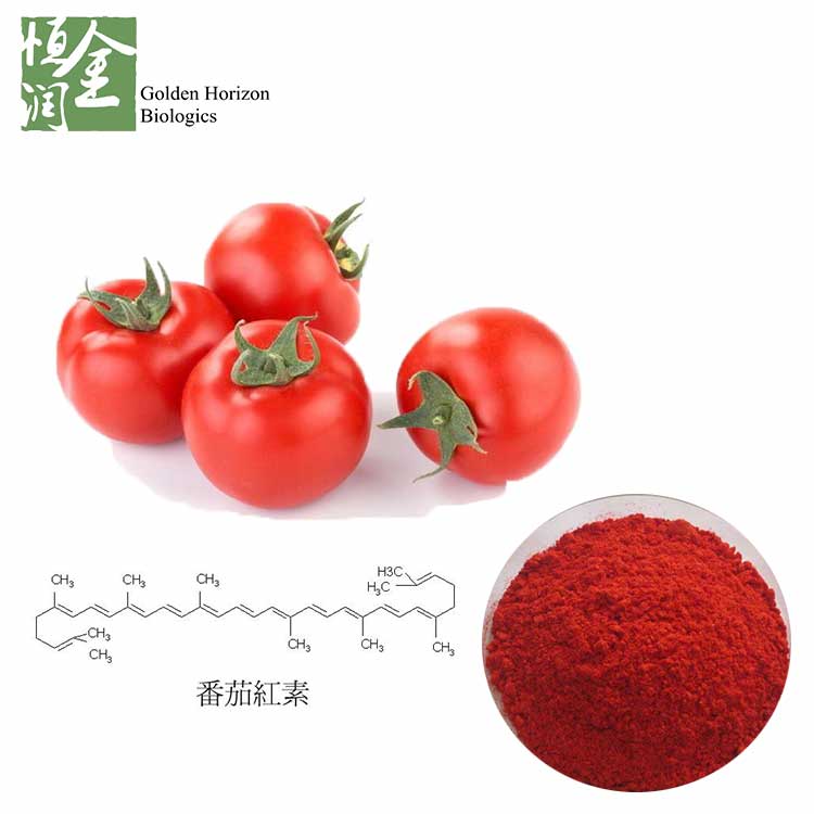 Natural Pigment Pure Tomato Extract Lycopene For Antioxidant Food Color