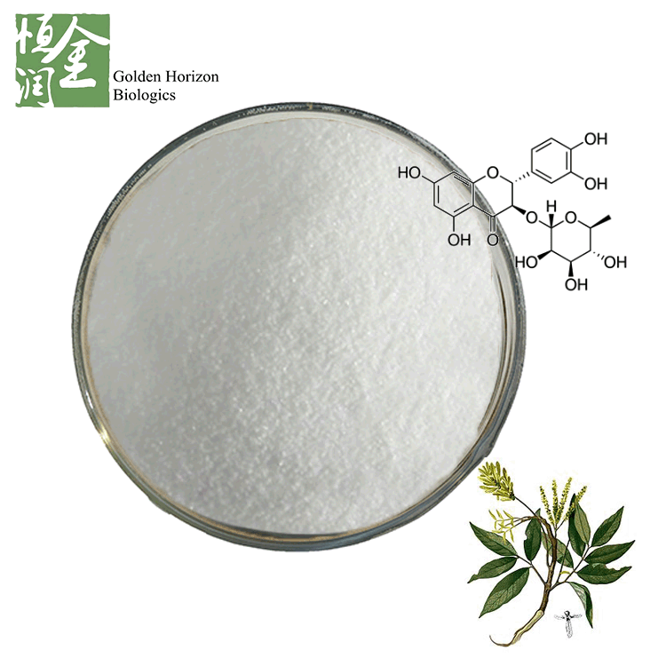 Health Product Engelhardtia Leaf Extract Powder Astilbin 80%