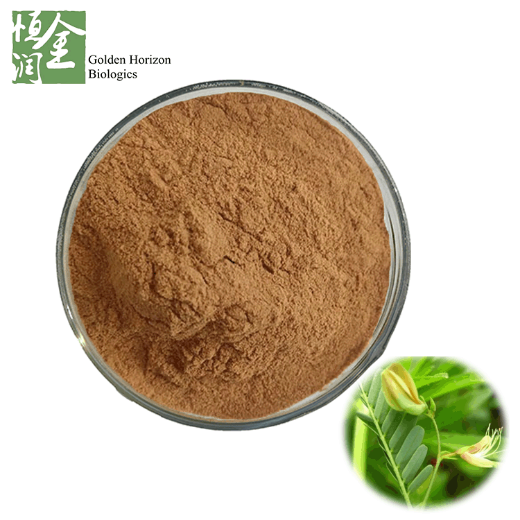 Health Food Cassia Nomame Extract Powder Preventing fat absorption