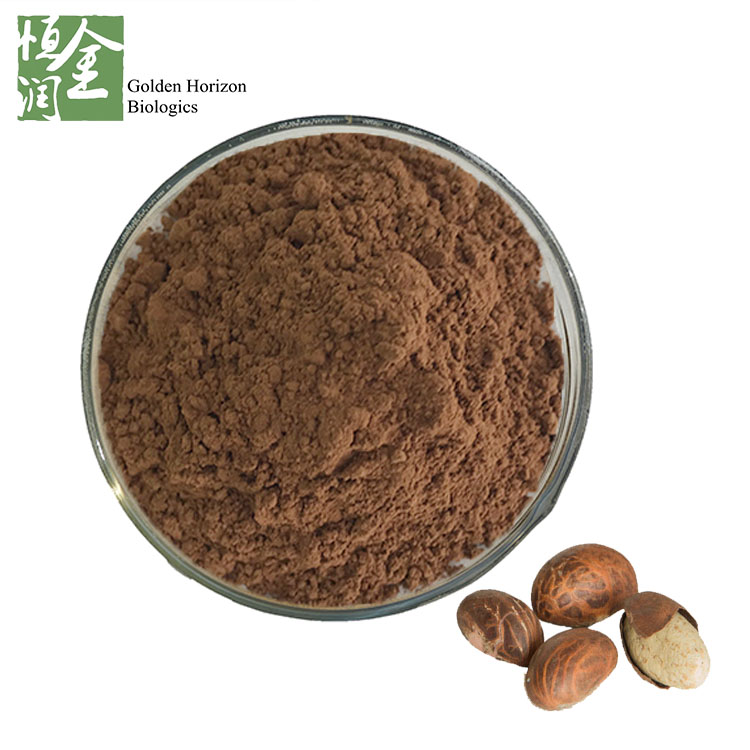 100% Pure Kola Nut Extract / Bitter Kola Nuts Powder 10% Theobromine