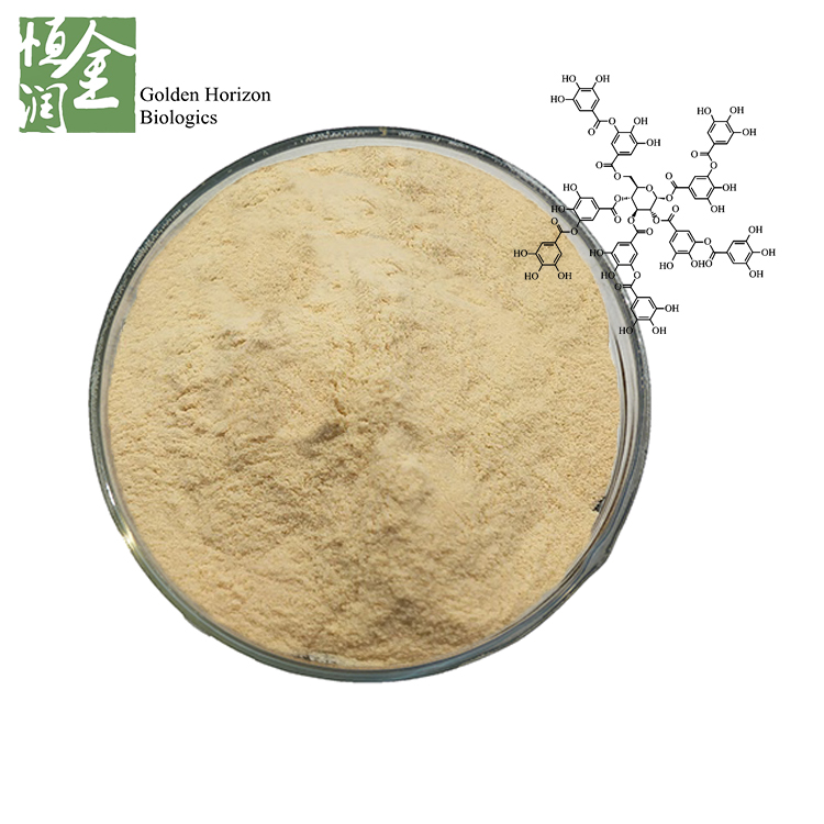 Best Quality Tannic Acid Extract Powder Suppliers