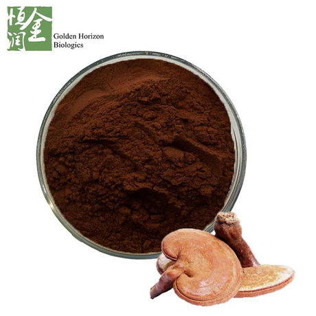 Natural ganoderma spore способ применения