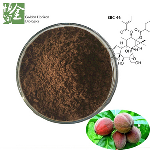 Anti Cancer Fontainea Picrosperma Natural 10:1 Blushwood Berry Extract Powder 