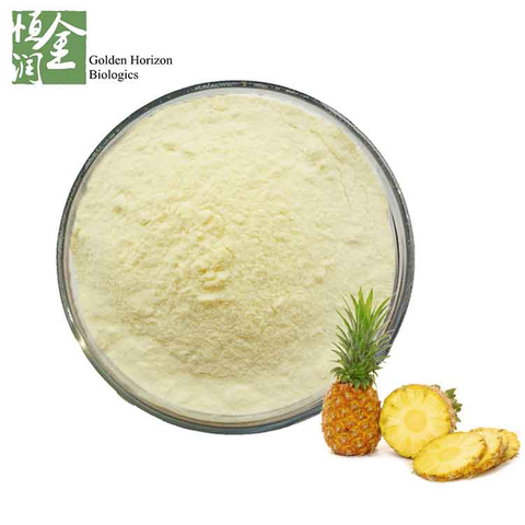 Factory Supply High Quality Pineapple Extract Bromelain Powder in Bulk