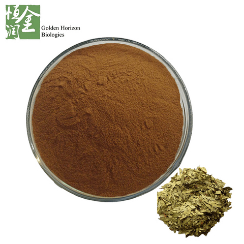 Senna Leaf Extract 10:1 Sennosides 8%-20% Laxative Herbal Extract