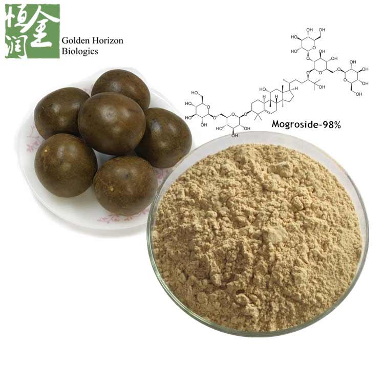 Factory Best Selling Sweetener Monk Fruit Extract Powder for Diabetes