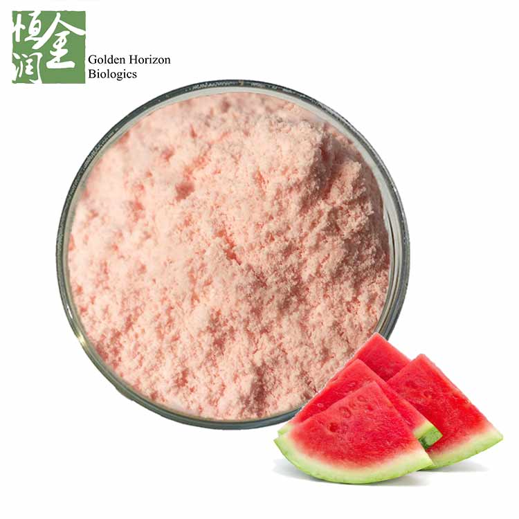 Dried Watermelon Fruit Juice Powder for Canker Sores