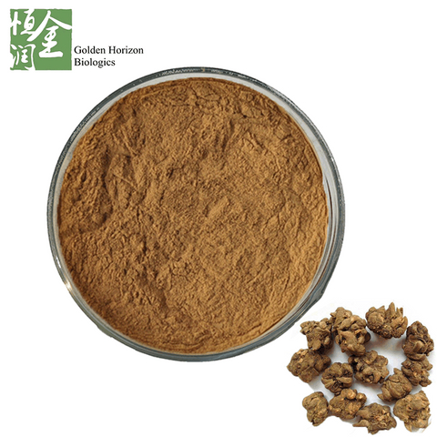 Pure Natural Cat's Claw Extract 5% Alkaloids Ternate Buttercup Root Extract 
