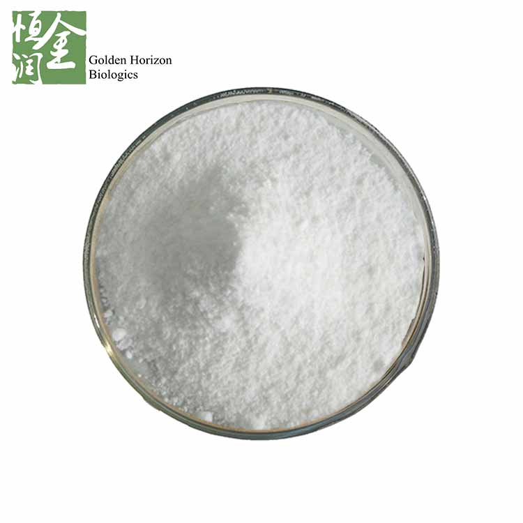 Pharmaceutical Grade L-Ascorbic Acid Powder Vitamin C Powder 