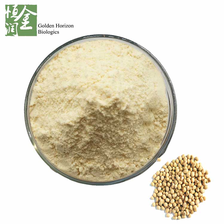 High Quality Soybean Peptide / Soybean Extract / Soya Peptides