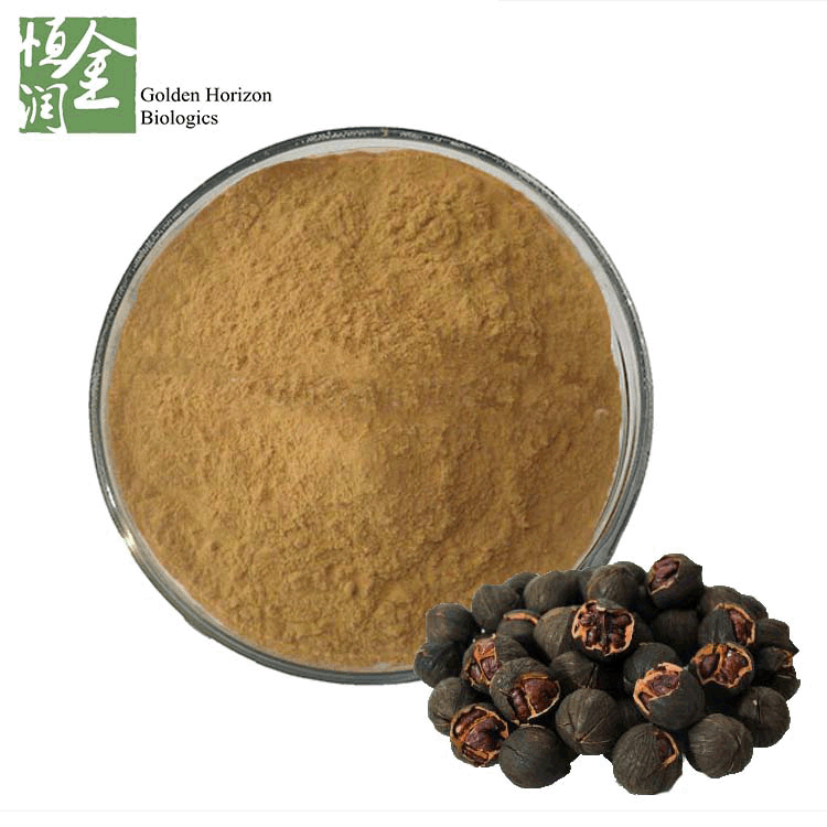 Black Walnut Hulls Extract / Black Walnut Extract / Juglans Nigra 4:1,10:1
