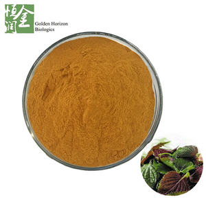 Kosher Certified Perilla Seed Extract 