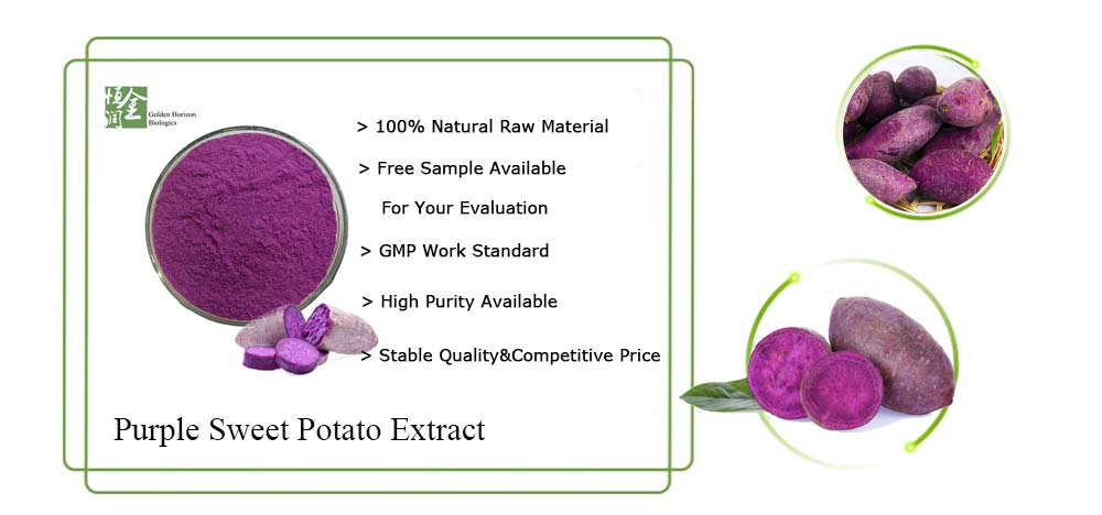 Food Grade Purple Sweet Potato Extract Powder for Balanced Diet - Buy