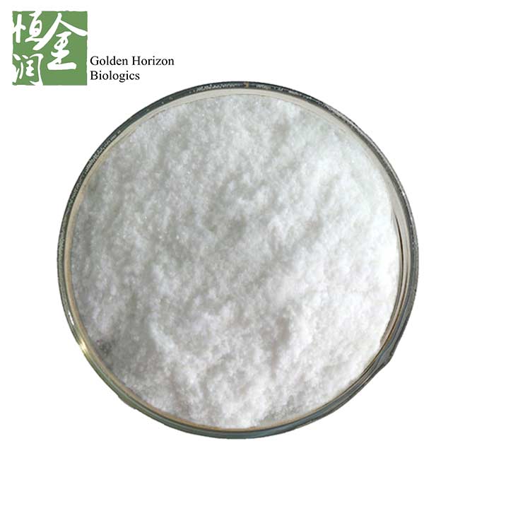 High Quality Vitamin B1 Hcl Thiamine Powder
