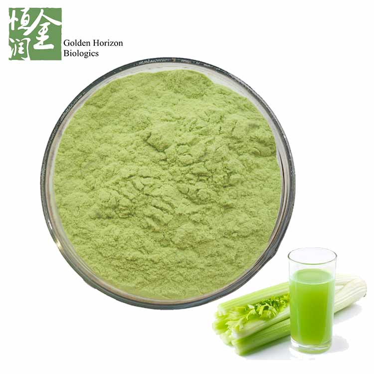 High Quality Organic Celery Juice Powder / Celery Powder