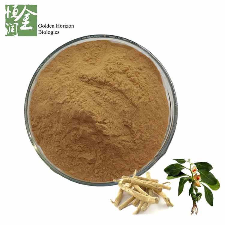 Best Ashwagandha Powder/Ashwagandha Root Extract Withanolides 5%