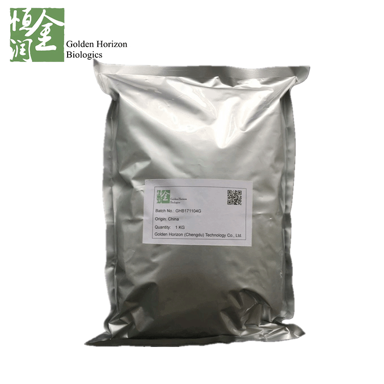 Horsetail Powder Extract -- Silicic Acid