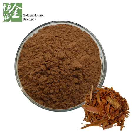 Feminine Health Bark Extract Acacia Confusa Extract Powder ...
Acacia Confusa Root Bark Extraction