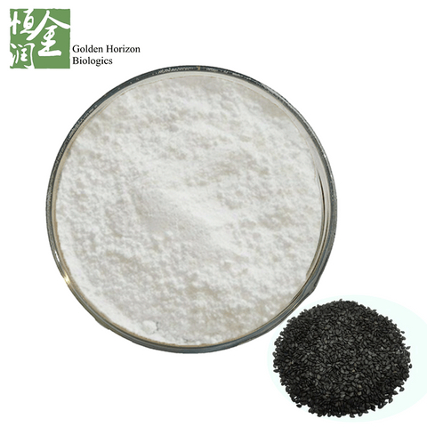 GMP Black Sesame Seed Extract