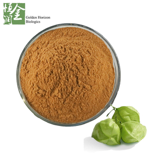 Natural Cardiospermum Halicacabum Seed Extract Powder