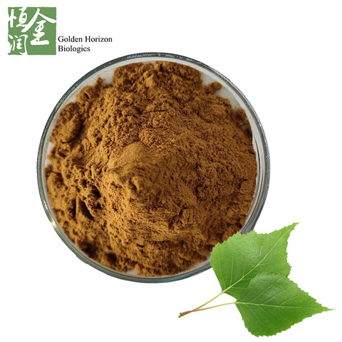 Antibacterial Birch Flavones 2% Birch Leaf Extract