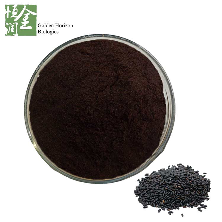 Antioxidant Black Rice Extract Powder 10:1 20:1, 25% Anthocyanin