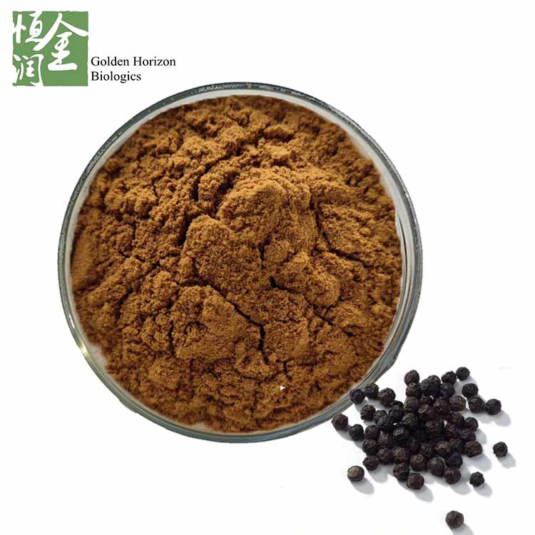 Manufacture Supply Best Quality Black Pepper Extract Piperine Powder