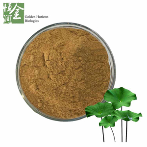 Natural Weight Loss Extract Lotus Leaf Extract Nuciferine 3%-5%