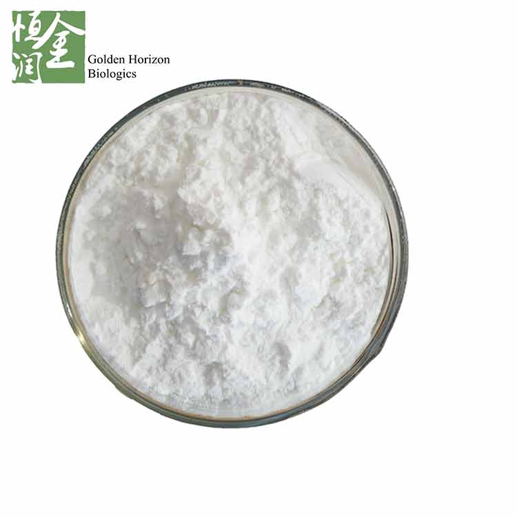 Factory Supplier Feed Additives Phytase Enzyme 