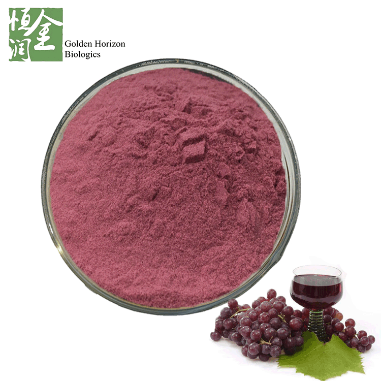 Factory Supply Natural Freeze Dried Fruit Powder Red Grapefruit Extract 