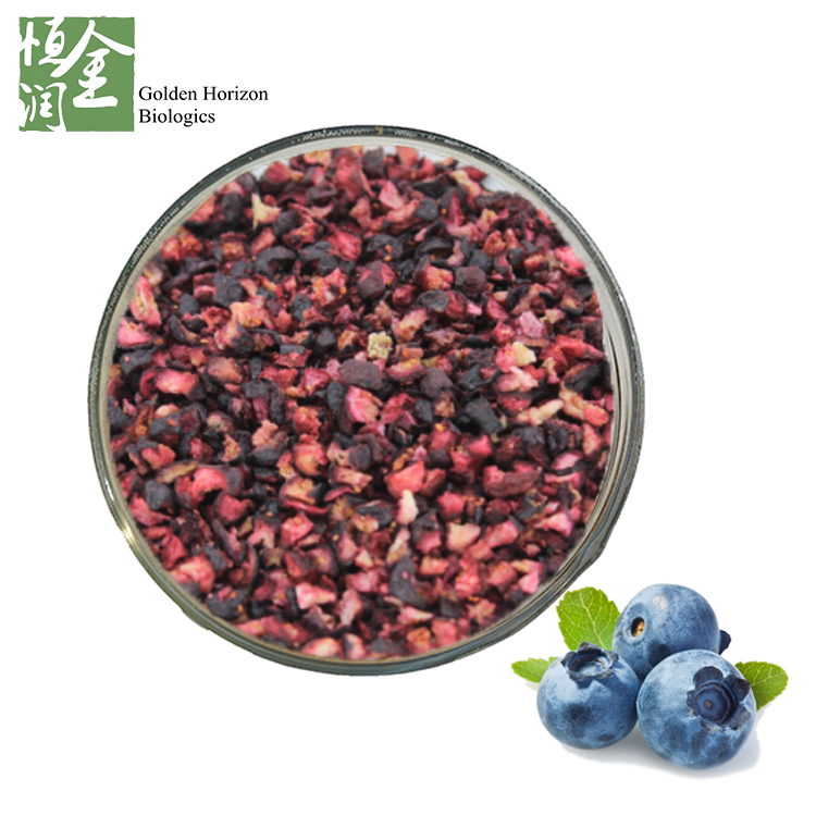Best Selling Factory Bulk Wholesale Freeze Dried Blueberry