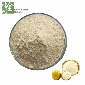 Free Samples Bulk Organic Monk Fruit Extract Powder Sweetener 50% Mogroside V
