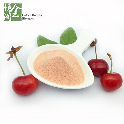 Pure Organic Sweet Cherry Juice Powder Freeze Dried Cherry Powder