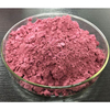 High Quality Rose Flower Extract Rose Petal Extract